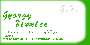 gyorgy himmler business card